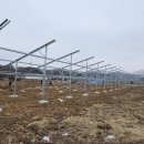 프리미엄 태양광발전소 이미지