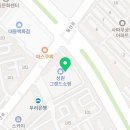 새중리약국 이미지