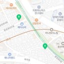 가을이야기치킨 이미지