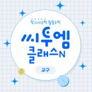 (주)누리마트
