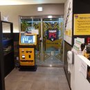 고고피시방 이미지