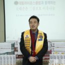 영등포구 대림3동주민센터 이미지