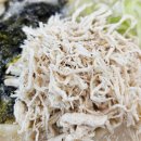 성남대로1480번길 | 복정동 맛집 칼국수, 12시간 우려낸 진한 국물 청담닭칼국수 후기