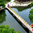 마당극 퍼레이드 이미지