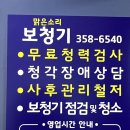 경하프라자약국 이미지