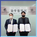 그랜드모먼트유스호스텔 이미지