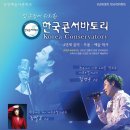 세종대학교 행정대학원 이미지