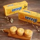 대결 쇼츠[Versus]5 이미지