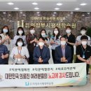 100.평생학습원_1 이미지