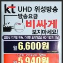 전포시영아파트 이미지