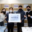 에스티건설