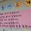 일승사