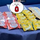 아마스빈신 - 수원시 영통구 태장로 84 | 아마스빈신