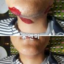 유앤미 헤어 이미지