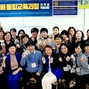 뇌건강지도사 양성과정 | [2년 전 오늘] 치매예방강사교육 뇌건강 실버인지놀이지도사 자격증취득양성과정(익산군산전주)