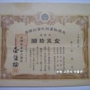 대흥물산 - 이천시 | 대흥물산