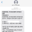미사보건센터1 이미지