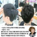 헤어 스토리