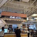 스타짬뽕 | 히노아지 스타필드 안성점 재방문 후기 매운 나가사끼 짬뽕정식, 딸과 함께 또 다녀왔어요