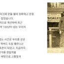 (주)유엘케미칼 이미지