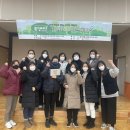일등환경 이미지