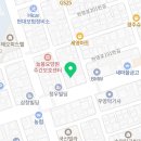 르노코리아 서비스코너 무거점 이미지