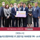 원우 건축사사무소 이미지