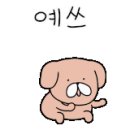 웅치보건지소 이미지