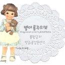 [리뷰]대구 중구 동성로 핫트랙스/다이어리후기/문구류후기/여러가지핫트랙스아이템/핫트랙스/핫트랙스...
