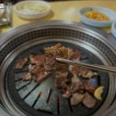 2216 | 대전 맛집 황우마을 내용가격운영시간주차리뷰 알아보기