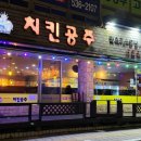 원모루로 이미지