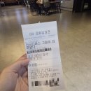엘리스 인 원더랜드 봉담점 | 인시디어스 시리즈 1~5편 총정리｜6편 그들이 넘어왔다 개봉일 직접 본 솔직 관람후기