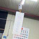 안골로56번길 네이버블로그