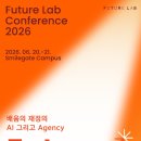 스마일출동