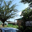 연상1리마을회관 이미지