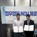 글로리공인중개사사무소 이미지