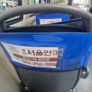 푸라닭경산영남대점 이미지