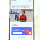 삼진家