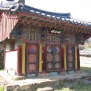 명곡사 이미지