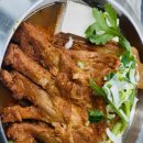 신만두가