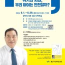 장덕도서관 이미지