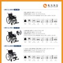 명성의료기 이미지