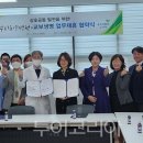 (주)다원코리아 이미지