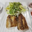 강보리밥