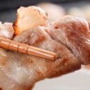 아귀자리 이미지