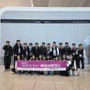 영양중학교 이미지