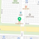 코인홀릭 코인노래연습장 안산사동점 이미지