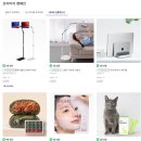 수북경로식당 | [공지] 당신이 아직도 자잘한 체험단만 하는 이유, 네이버 블로그 몸값 올리는 법