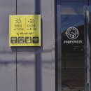 퍼니퍼피 이미지