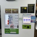 워시Q대전 네이버블로그